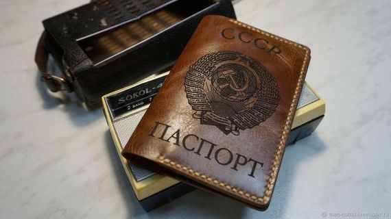 прописка в Хвалынске